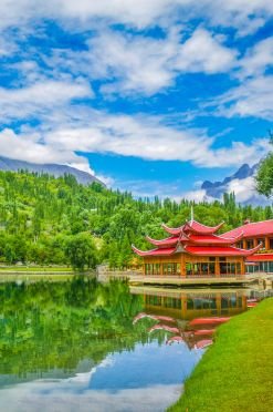 Skardu